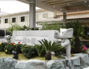 Spa Resort 湯の華アイランド