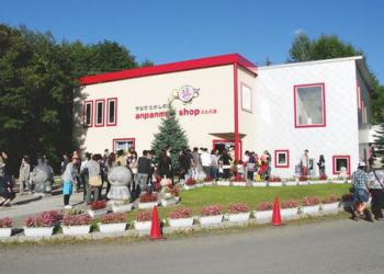 やなせたかしの店(アンパンマンショップふらの店)