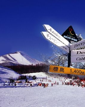 軽井沢スノーパーク