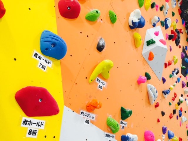 GRAVITY RESEARCH SAPPORO