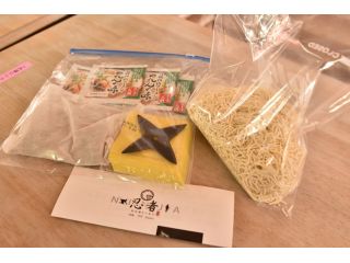 定山渓らーめん　忍者