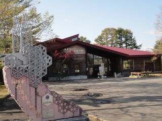 釧路交通株式会社