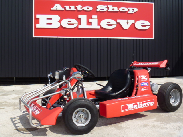 オートショップビリーブ