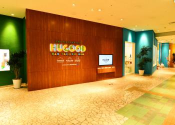HUGOODたかいし