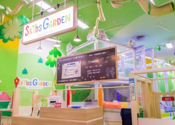 モーリーファンタジー(久御山店)