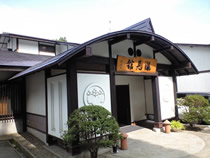 滝と蕎麦の宿 瀧見舘