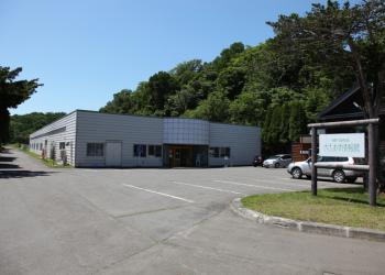 千歳さけますの森　さけます情報館