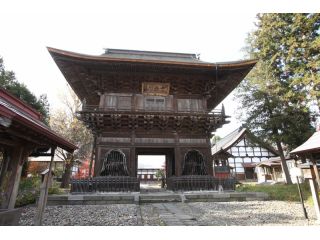 北星交通株式会社