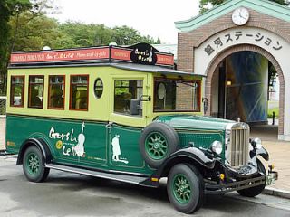 一般社団法人花巻観光協会