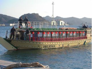 大船渡屋形船