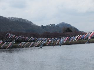 花巻スポーツランド