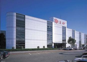 やまや本社工場