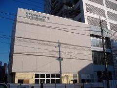 南千住駅前ふれあい館