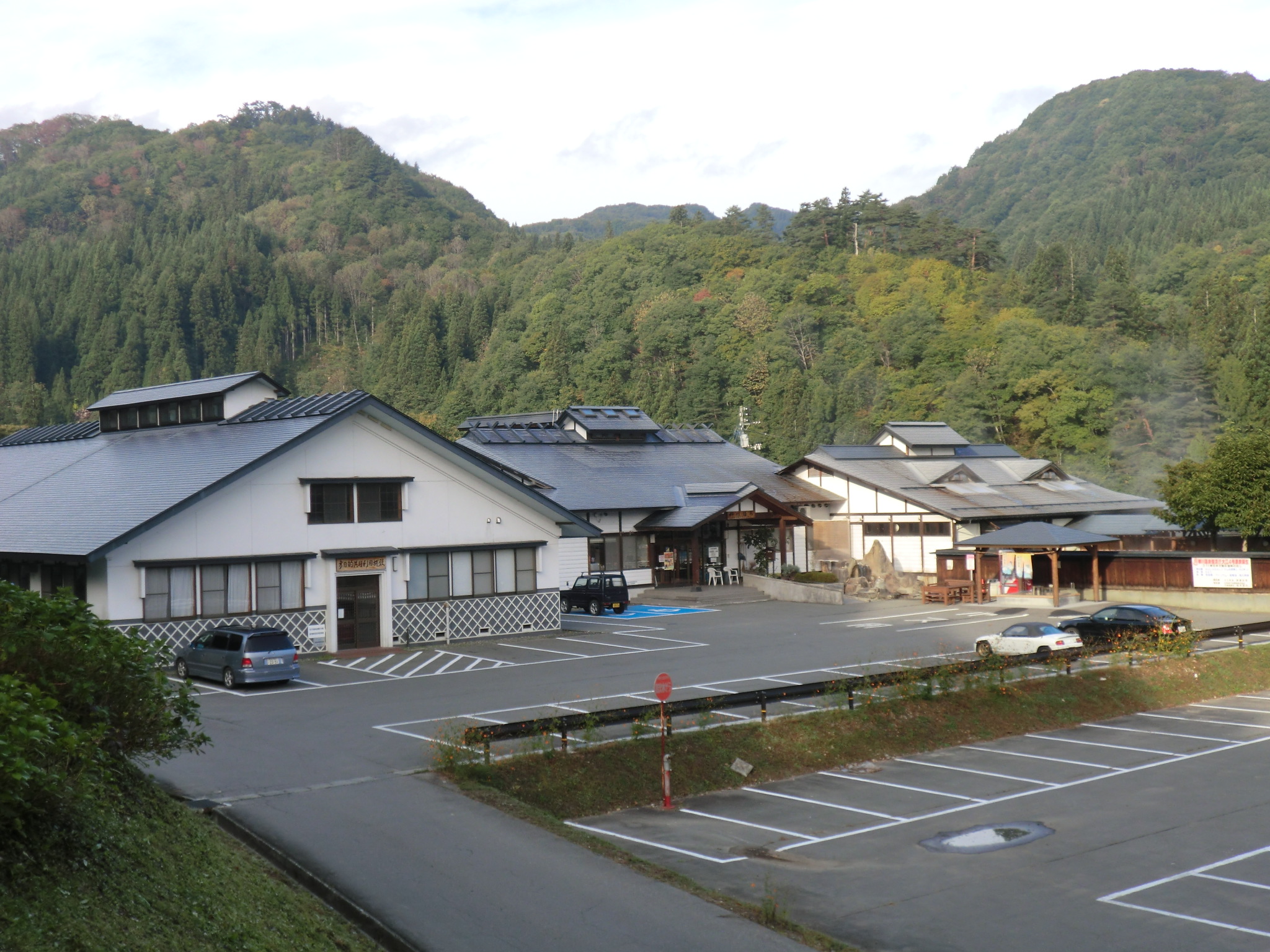 奥おおえ柳川温泉の写真1