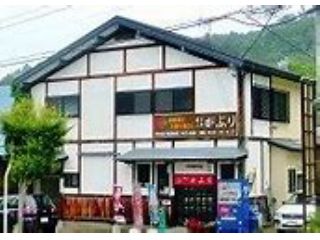 がぶりガーデン