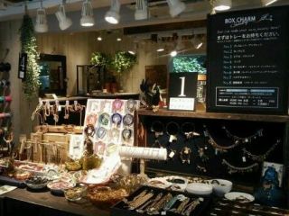 BOX CHARM Industry(原宿本店)