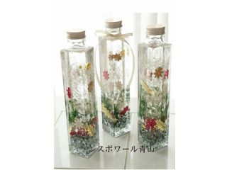 レスポワール青山