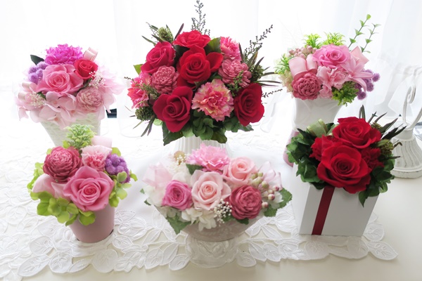 サロンドクール　広尾