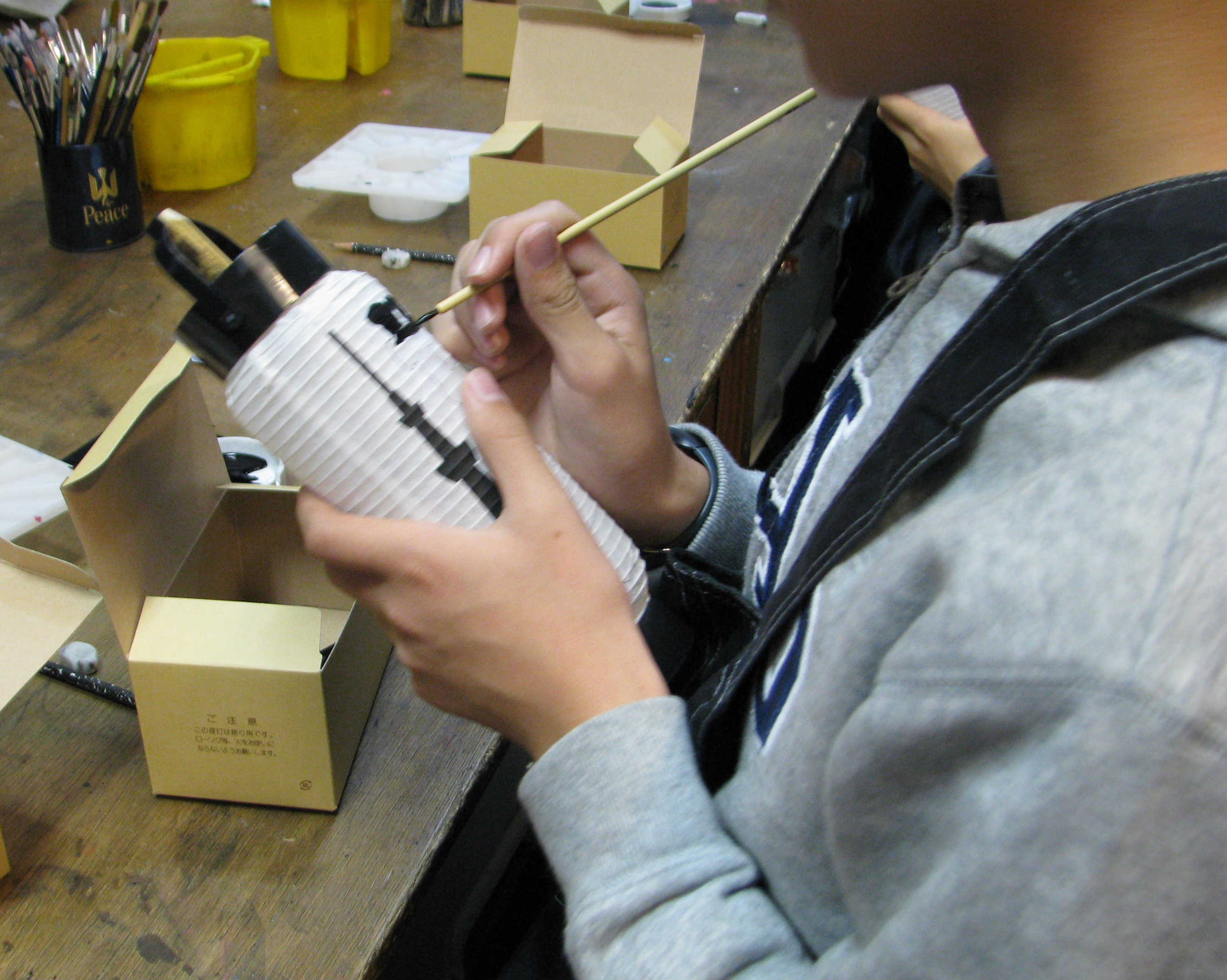 アトリエ創藝舘