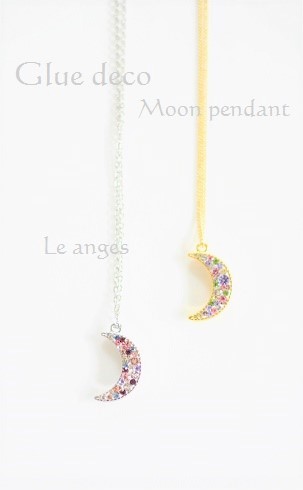 Leanges プリザーブドフラワー&アーティフィシャルフラワー&グルーデコ教室