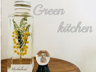 Green kitchen