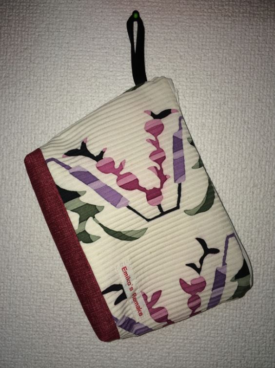 EMIKOのリメイクスクール