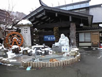 まごころの宿星乃井