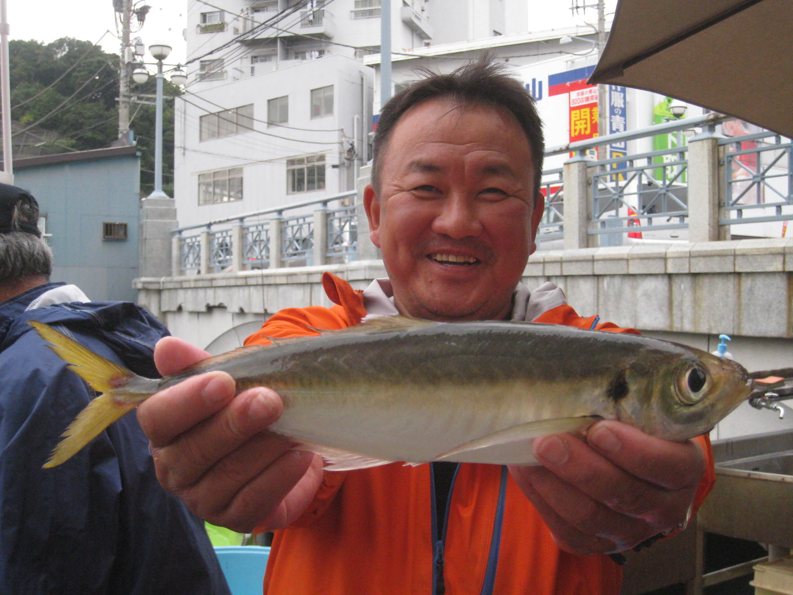 釣り船　荒川屋