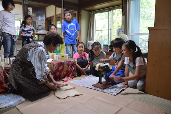 一般社団法人藤野観光協会