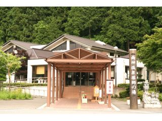 秩父丸通タクシー