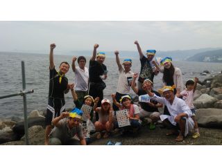 スターダイブインターナショナル