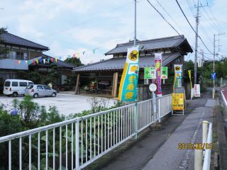 小川梨園