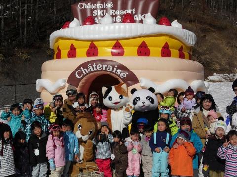 シャトレーゼスキーリゾート八ヶ岳