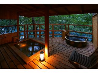 鬼怒川温泉あけび