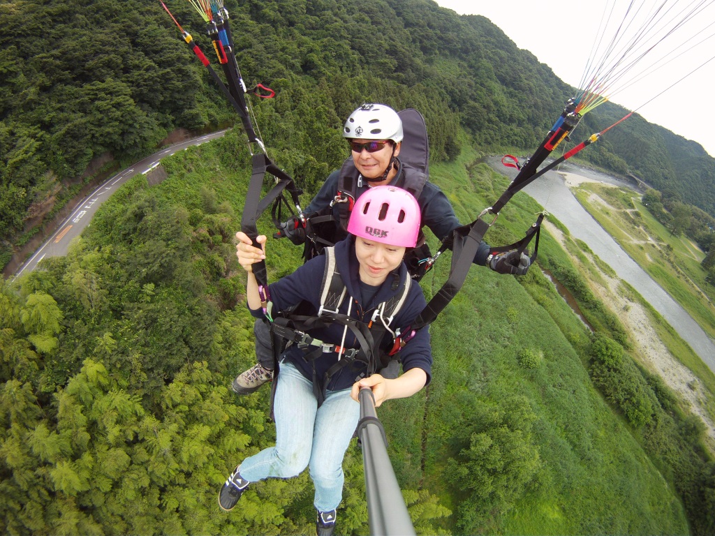 スカイトライアル