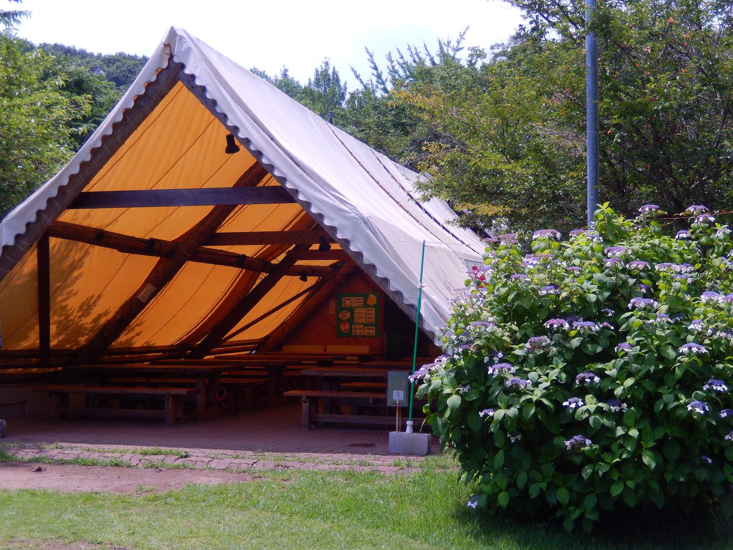 サンランド栃木