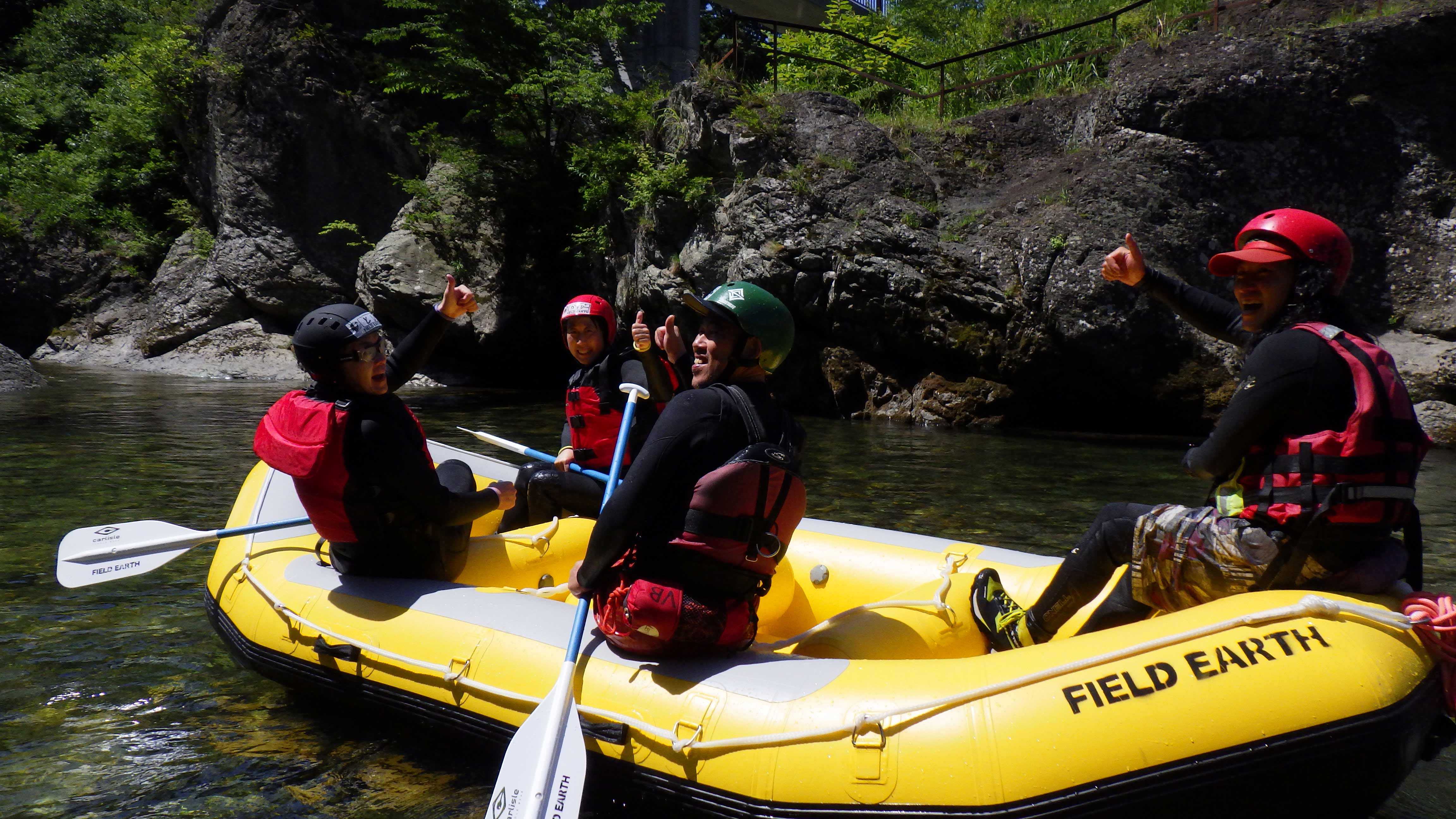 フィールドアースみなかみ