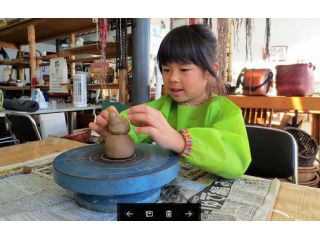 陶芸工房なかじま