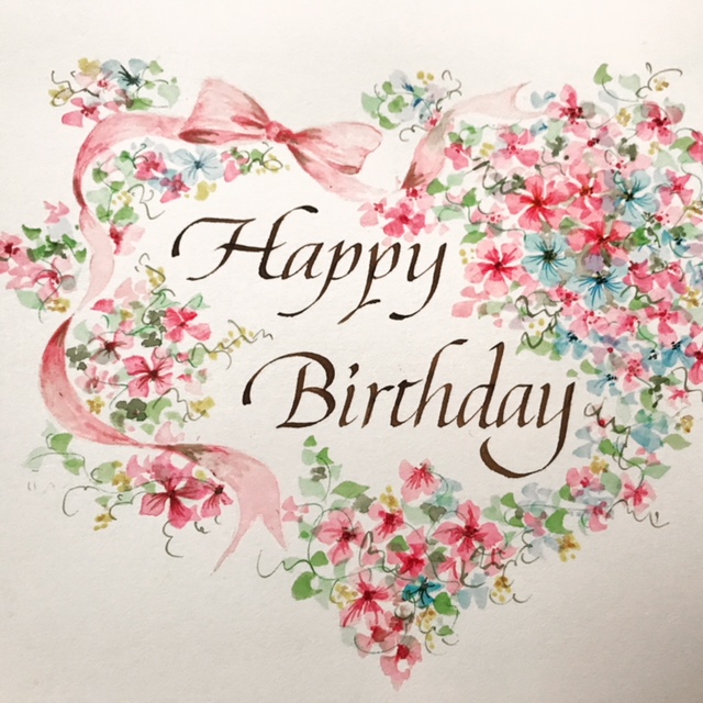 もじはなりぼん