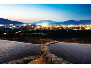 みはらしの丘みたまの湯