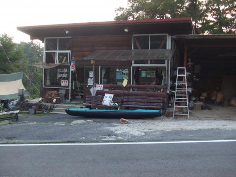根の上高原 保古の湖キャンプ場