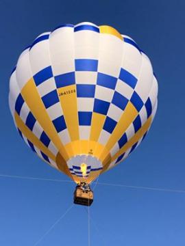 HEAT BALLOON物語 郡上八幡昇龍会場