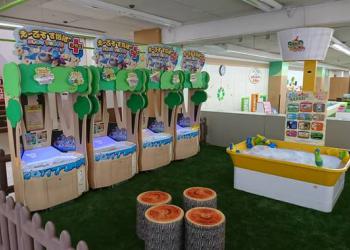 あそびパーク(ダイエー上溝店)