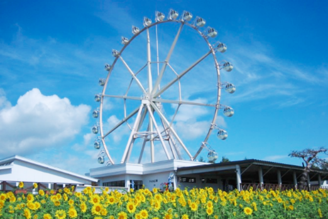 深山峠アートパーク