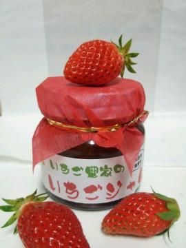 かしまハーベスト