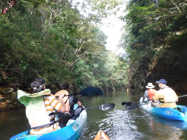 自然に大の字あそぼーや