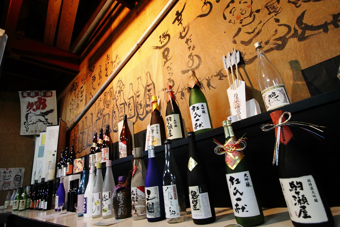 久保田酒造の写真1