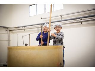 体験蔵重右エ門