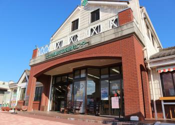 たかぎ農村交流研修センター