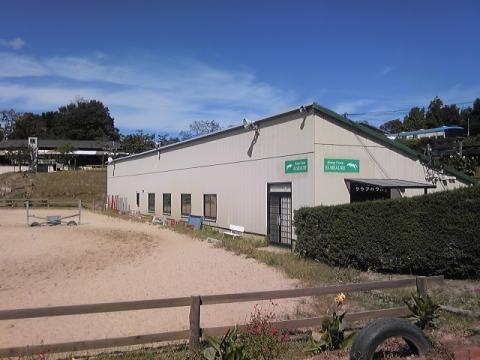 ホースファームエルミオーレ豊田